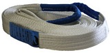 Kinetic Tow Strap